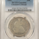 Half Dollars 1875 SEATED LIBERTY HALF DOLLAR – PCGS VF-25!