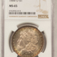 Dollars 1882-O/S $1 WEAK MORGAN DOLLAR – PCGS MS-63, BLAST WHITE!