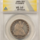 Half Dollars 1884 SEATED LIBERTY HALF DOLLAR – ANACS EF-40 DETAILS CLEANED RARE! DECENT LOOK!