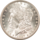 Indian 1893 INDIAN CENT – PCGS MS-64 BN, PRETTY! Indian 1893 INDIAN CENT – PCGS MS-64 BN, PRETTY!
