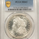 CAC Approved Coins 1885-CC $1 MORGAN DOLLAR – CACG – G-6, TOUGH IN CIRC! CAC APPROVED! CARSON CITY!