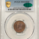 CAC Approved Coins 1909-S/S HORIZONTAL S LINCOLN CENT – PCGS MS-65 RB CAC FRESH PREMIUM QUALITY GEM CAC Approved Coins 1909-S/S HORIZONTAL S LINCOLN CENT – PCGS MS-65 RB CAC FRESH PREMIUM QUALITY GEM