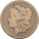 Dollars 1878-CC $1 MORGAN DOLLAR – HIGH GRADE EXAMPLE! ATTRACTIVE OBVERSE TONING!