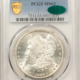 Dollars 1795 $1 FLOWING HAIR DOLLAR, 2 LEAVES – PCGS VF-25, PLEASING!