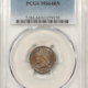 Indian 1906 INDIAN CENT – PCGS MS-63 RB, CHOICE! Indian 1906 INDIAN CENT – PCGS MS-63 RB, CHOICE!