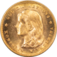 CAC Approved Coins 1955 LINCOLN CENT DOUBLED DIE OBV – PCGS MS-63 BN PQ, CHOICE & CAC APPROVED! CAC Approved Coins 1955 LINCOLN CENT DOUBLED DIE OBV – PCGS MS-63 BN PQ, CHOICE & CAC APPROVED!