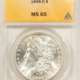 Dollars 1891 $1 MORGAN DOLLAR – NGC MS-62, FATTIE EMBOSSED HOLDER! Dollars 1891 $1 MORGAN DOLLAR – NGC MS-62, FATTIE EMBOSSED HOLDER!