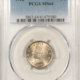 Liberty Nickels 1904 LIBERTY NICKEL – PCGS MS-63, PREMIUM QUALITY! LOOKS BETTER! Liberty Nickels 1904 LIBERTY NICKEL – PCGS MS-63, PREMIUM QUALITY! LOOKS BETTER!