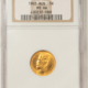 Half Dollars 1943 WALKING LIBERTY HALF DOLLAR – NGC MS-65, WHITE! Half Dollars 1943 WALKING LIBERTY HALF DOLLAR – NGC MS-65, WHITE!