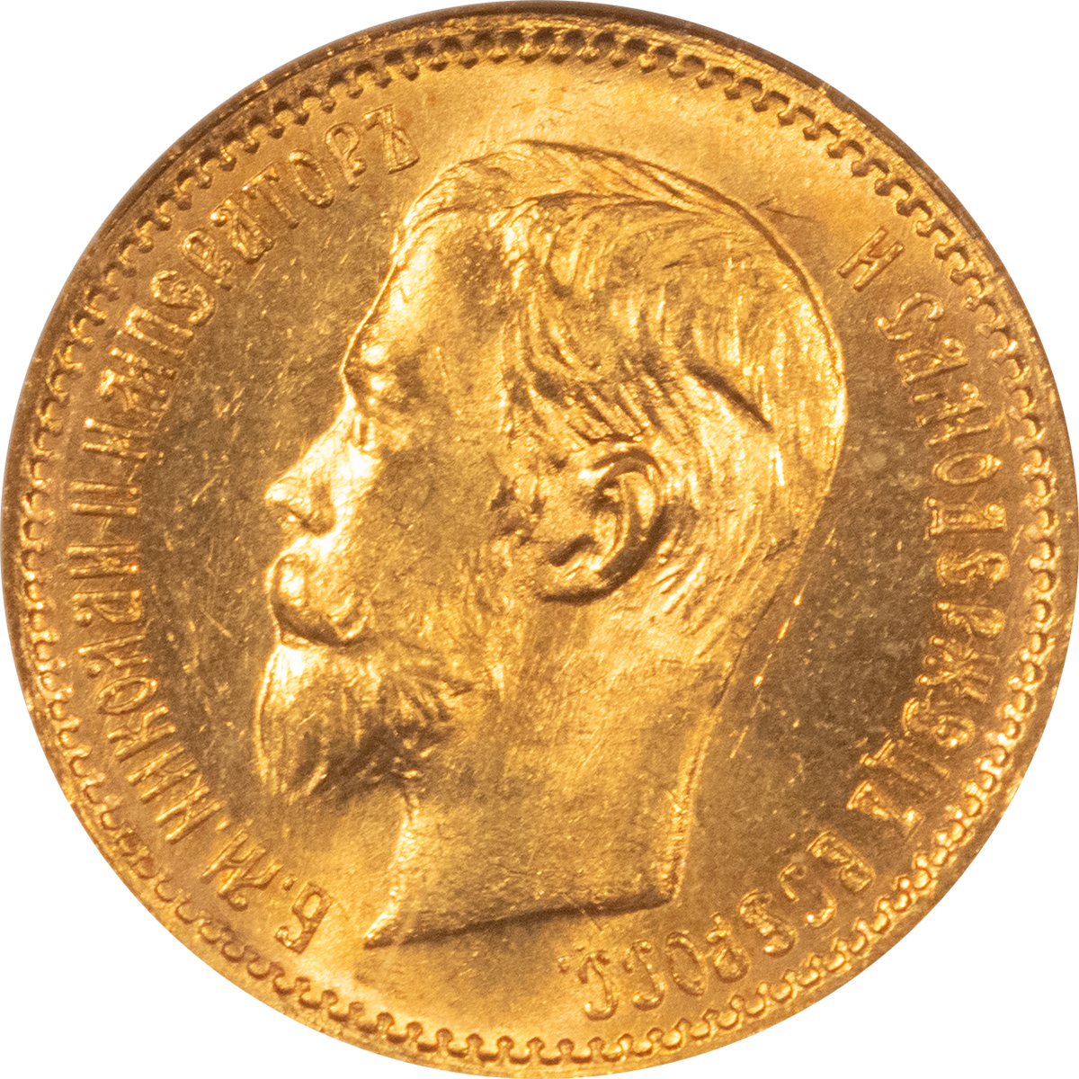 New Certified Coins 1903 IMPERIAL RUSSIA 5 ROUBLES GOLD Y#62 NGC MS-66, GREAT COLOR & SUPERB, NICE! New Certified Coins 1903 IMPERIAL RUSSIA 5 ROUBLES GOLD Y#62 NGC MS-66, GREAT COLOR & SUPERB, NICE!