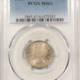 Buffalo Nickels 1913-D TYPE 1 BUFFALO NICKEL – PCGS MS-64, LUSTROUS! PREMIUM QUALITY!