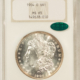 Half Dollars 1942-D WALKING LIBERTY HALF DOLLAR – PCGS MS-66, FRESH WHITE & PREMIUM QUALITY!