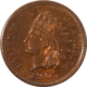 Indian 1907 INDIAN CENT – NICE! HIGH GRADE NEARLY UNCIRCULATED LOOKS CHOICE!