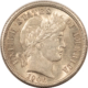 Bullion 1916 FRANCE SILVER 2 FRANCS .2685 OZ ASW KM-845.1 – UNCIRCULATED!