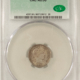 Dimes 1937-S MERCURY DIME – PCGS MS-65 FB, PRETTY & ORIGINAL! Dimes 1937-S MERCURY DIME – PCGS MS-65 FB, PRETTY & ORIGINAL!