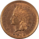 Indian 1909 INDIAN CENT – HIGH GRADE, NEARLY UNCIRCULATED, LOOKS CHOICE!