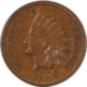 Indian 1908-S INDIAN CENT – PLEASING CIRCULATED EXAMPLE! KEY-DATE! Indian 1908-S INDIAN CENT – PLEASING CIRCULATED EXAMPLE! KEY-DATE!