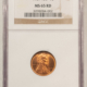 American Silver Eagles 2021 TY 1 AMERICAN SILVER EAGLE 1 OZ PCGS MS-70 AT DUSK AT DAWN 269 TO LAST COIN