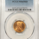 Lincoln Cents (Wheat) 1940 LINCOLN CENT – PCGS MS-66+ RD, FLASHY RED & PREMIUM QUALITY! Lincoln Cents (Wheat) 1940 LINCOLN CENT – PCGS MS-66+ RD, FLASHY RED & PREMIUM QUALITY!