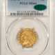 New Certified Coins 1917-D STANDING LIBERTY QUARTER, TYPE 1 – PCGS MS-64 FH, BLAST WHITE LUSTER!
