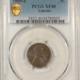 Indian 1909 INDIAN CENT – PCGS MS-62 BN, FINAL YEAR!