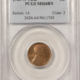 American Silver Eagles 2021 TY 1 AMERICAN SILVER EAGLE 1 OZ PCGS MS-70 AT DUSK AT DAWN 339 TO LAST COIN