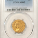 $5 1914 $5 INDIAN GOLD HALF EAGLE – PCGS MS-62, BETTER DATE! $5 1914 $5 INDIAN GOLD HALF EAGLE – PCGS MS-62, BETTER DATE!