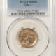 Buffalo Nickels 1913 TYPE 2 BUFFALO NICKEL – PCGS MS-64, PREMIUM QUALITY! Buffalo Nickels 1913 TYPE 2 BUFFALO NICKEL – PCGS MS-64, PREMIUM QUALITY!