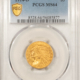 $20 1876-S $20 LIBERTY GOLD DOUBLE EAGLE TYPE 2 – NGC AU-58, PREMIUM QUALITY!