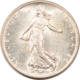 Draped Bust Half Cents 1808 DRAPED BUST HALF CENT – DECENT CIRCULATED EXAMPLE! TOUGH!