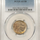 Buffalo Nickels 1921 BUFFALO NICKEL – PCGS MS-63, CHOICE! LUSTROUS! Buffalo Nickels 1921 BUFFALO NICKEL – PCGS MS-63, CHOICE! LUSTROUS!