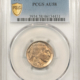 Buffalo Nickels 1916-S BUFFALO NICKEL – PCGS AU-53 Buffalo Nickels 1916-S BUFFALO NICKEL – PCGS AU-53