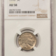 Buffalo Nickels 1917 BUFFALO NICKEL – PCGS AU-58, LOOKS BU! Buffalo Nickels 1917 BUFFALO NICKEL – PCGS AU-58, LOOKS BU!