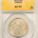 New Certified Coins 1872-H CANADA 25 CENTS VICTORIA, KM-5 – ANACS EF-40, SUPER ORIGINAL!