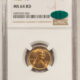 Lincoln Cents (Wheat) 1916-S LINCOLN CENT – NGC MS-64 RB!