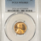 Lincoln Cents (Wheat) 1917-S LINCOLN CENT – PCGS AU-55, NEARLY UNCIRCULATED!