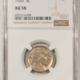 Buffalo Nickels 1935-D BUFFALO NICKEL – PCGS MS-63, CHOICE! Buffalo Nickels 1935-D BUFFALO NICKEL – PCGS MS-63, CHOICE!