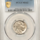 Buffalo Nickels 1919 BUFFALO NICKEL – PCGS MS-62, PRETTY & PREMIUM QUALITY! Buffalo Nickels 1919 BUFFALO NICKEL – PCGS MS-62, PRETTY & PREMIUM QUALITY!