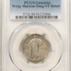 New Certified Coins 1920-S STANDING LIBERTY QUARTER – PCGS AU-58, NICE, ORIGINAL! TOUGH! New Certified Coins 1920-S STANDING LIBERTY QUARTER – PCGS AU-58, NICE, ORIGINAL! TOUGH!