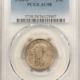 New Certified Coins 1921 STANDING LIBERTY QUARTER – PCGS GENUINE CLEANED, FINE DETAIL, KEY-DATE!