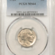 Buffalo Nickels 1923 BUFFALO NICKEL – PCGS AU-58, LOOKS UNCIRCULATED! Buffalo Nickels 1923 BUFFALO NICKEL – PCGS AU-58, LOOKS UNCIRCULATED!