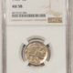 Buffalo Nickels 1935-D BUFFALO NICKEL – PCGS MS-63, CHOICE! Buffalo Nickels 1935-D BUFFALO NICKEL – PCGS MS-63, CHOICE!