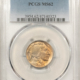 Buffalo Nickels 1924 BUFFALO NICKEL – PCGS MS-64, LUSTROUS! Buffalo Nickels 1924 BUFFALO NICKEL – PCGS MS-64, LUSTROUS!