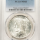 CAC Approved Coins 1923-S $1 PEACE DOLLAR – CACG MS-64, CAC APPROVED! PREMIUM QUALITY++! CAC Approved Coins 1923-S $1 PEACE DOLLAR – CACG MS-64, CAC APPROVED! PREMIUM QUALITY++!