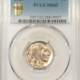 Buffalo Nickels 1936 BUFFALO NICKEL – PCGS MS-64
