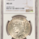 Dollars 1925-S $1 PEACE DOLLAR – PCGS MS-63, BLAST WHITE! Dollars 1925-S $1 PEACE DOLLAR – PCGS MS-63, BLAST WHITE!