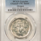 Early Commems 1926 OREGON COMMEMORATIVE HALF DOLLAR – PCGS MS-65, FRESH GEM!