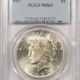 Early Commems 1892 COLUMBIAN COMMEMORATIVE HALF DOLLAR – PCGS MS-64, PRETTY & ORIGINAL! Early Commems 1892 COLUMBIAN COMMEMORATIVE HALF DOLLAR – PCGS MS-64, PRETTY & ORIGINAL!