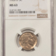 Buffalo Nickels 1928-S BUFFALO NICKEL – PCGS MS-62, TOUGH! Buffalo Nickels 1928-S BUFFALO NICKEL – PCGS MS-62, TOUGH!