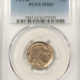 Half Dimes 1854 LIBERTY SEATED HALF DIME – PCGS AU-58, LOOKS UNCIRCULATED! Half Dimes 1854 LIBERTY SEATED HALF DIME – PCGS AU-58, LOOKS UNCIRCULATED!